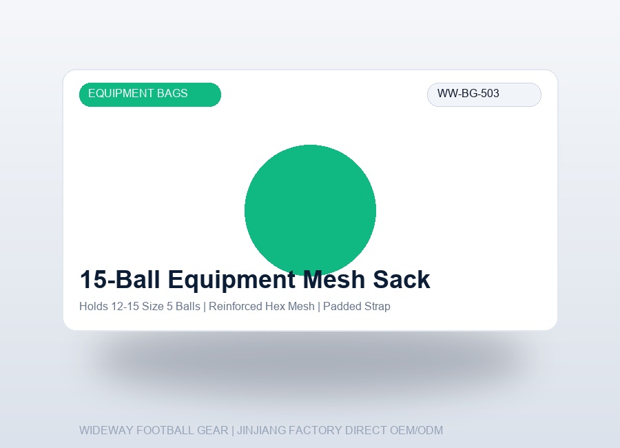 Heavy-Duty 15-Ball Equipment Mesh Carrier Sack - WIDEWAY Football Gear